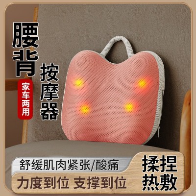 办公按摩靠垫电动腰部按摩器多功能热敷家用腰椎背部按摩器按摩垫图2