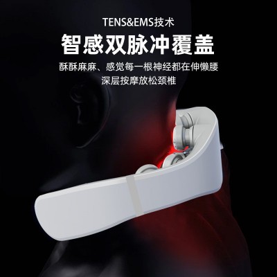 颈椎按摩器批发低频脉冲智能护颈仪颈部按摩仪电动颈部按 摩器米家图4