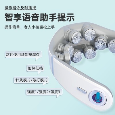 颈椎按摩器批发低频脉冲智能护颈仪颈部按摩仪电动颈部按 摩器米家图3