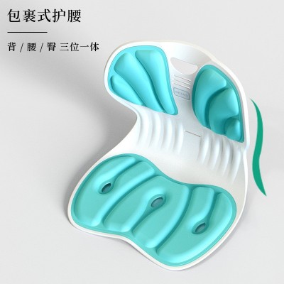 护腰坐垫坐姿椅BKT同款学生办公室记忆棉防驼四季通用美 臀矫姿坐图4