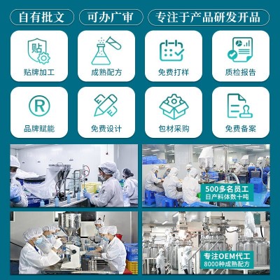 远红外治疗贴oem贴牌 颈椎腰椎痛肩周炎骨质增生二类远红外热敷贴图4