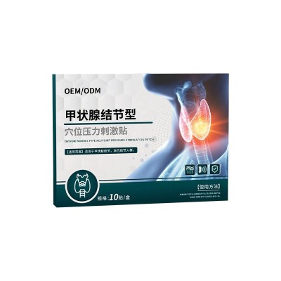 甲状腺穴位压力刺激贴oem加工 脖子结节贴消散结贴甲状腺膏药贴图5