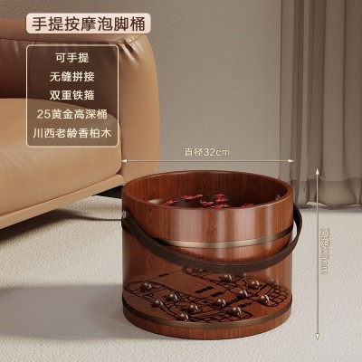 手提泡脚木桶过小腿木质洗脚桶家用按摩足浴桶木质洗脚盆足浴盆图4