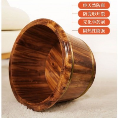香柏木泡脚桶洗脚盆足浴桶盆木桶成人家用实木碳化按摩足疗批发图2