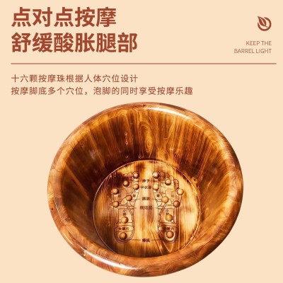 碳化木足浴桶洗脚木盆 高26cm洗脚木桶 桑拿房足疗泡脚木桶批发图2