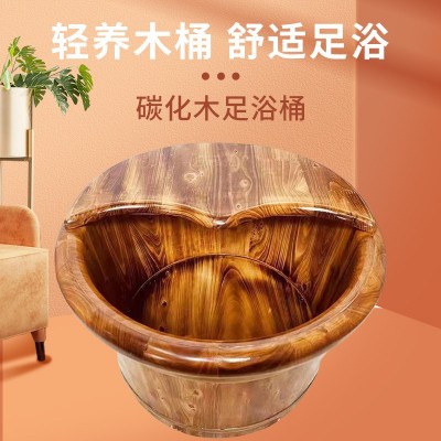 碳化木足浴桶洗脚木盆 高26cm洗脚木桶 桑拿房足疗泡脚木桶批发图3
