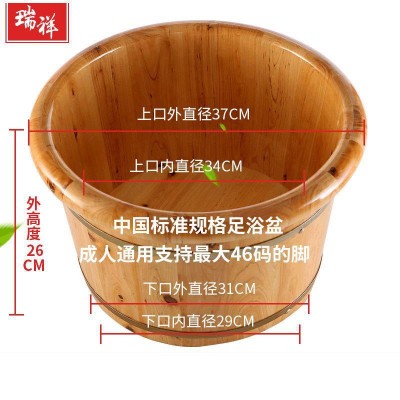 足疗洗浴泡脚桶木桶 香柏木26高圆边足浴盆洗脚盆家用 洗浴桶加厚图2