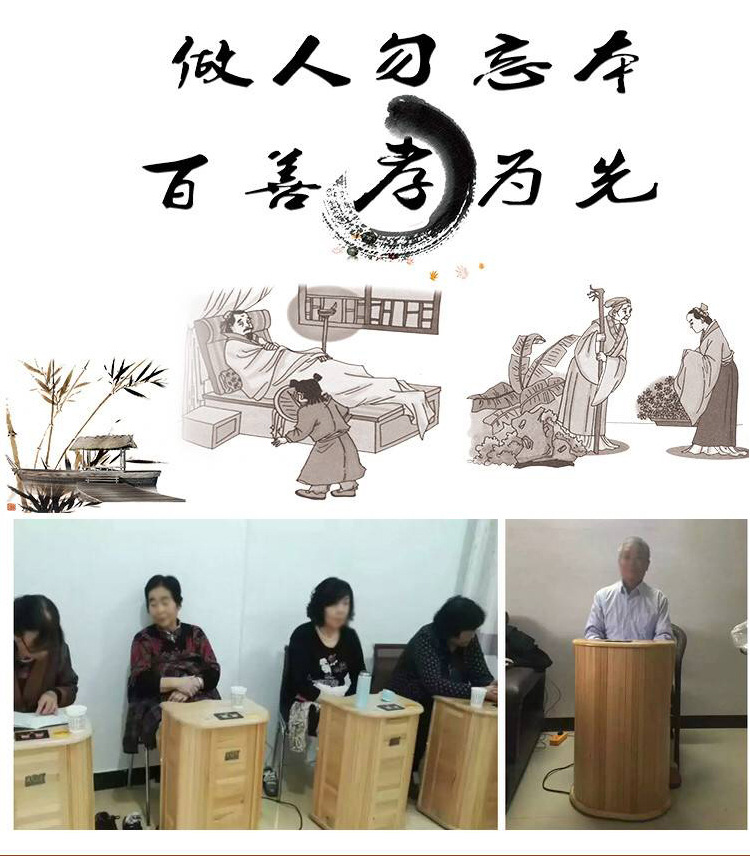 005按摩详情页-拷贝_12.jpg