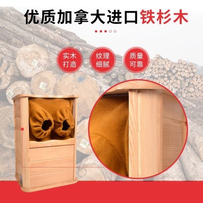 新锐翔远红外线频谱足浴全息能量养生桶汗蒸木桶家用理疗熏蒸足疗图3