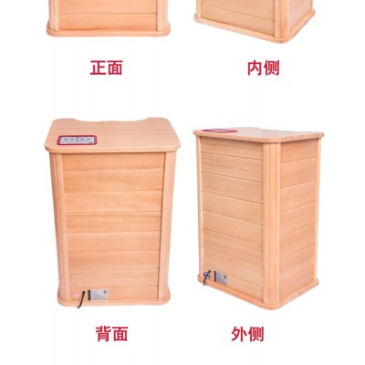 新锐翔远红外线频谱足浴全息能量养生桶汗蒸木桶家用理疗熏蒸足疗图5