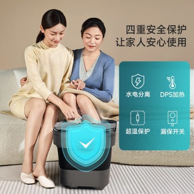 HITH智能折叠泡脚桶全自动按摩足浴盆恒温加热泡脚盆足疗按摩洗脚图4