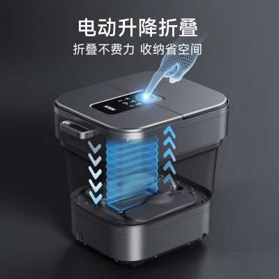 HITH智能折叠泡脚桶全自动按摩足浴盆恒温加热泡脚盆足疗按摩洗脚图2
