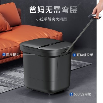 HITH杀菌泡脚桶家用全自动恒温加热洗脚盆电动按摩足浴盆星曼图3
