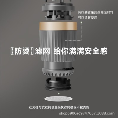 HITH星曼智能艾灸仪小艾杯艾灸盒明火家用便携无烟电子艾灸盒4杯图2