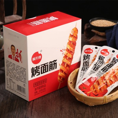 源头厂家顺天缘烤面筋香辣烧烤面筋休闲食品麻辣零食大量批发图2