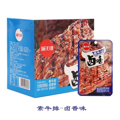 顺天缘厂家直销手撕素牛排香辣黑椒大豆拉丝蛋白零食辣条食品批发图5