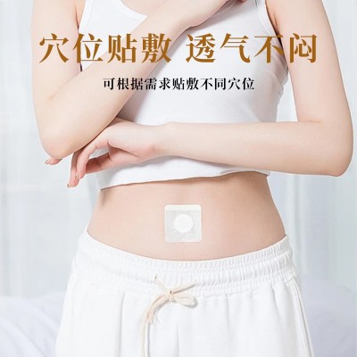 无湿轻贴香港九龙大药房无湿轻贴30贴/盒全身可贴批发无湿轻贴图4