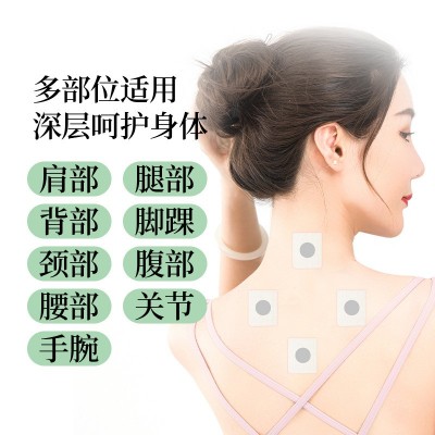 艾草三伏贴香港九龙大药房冬病夏治30贴/盒送穴位图批发灸敷贴图2