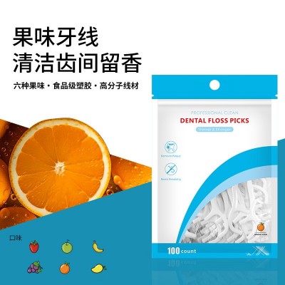 水果味牙线棒签剔牙外贸一次性便携英文家庭袋装 100支跨境批发图1