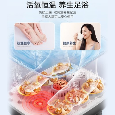 璐瑶电动足浴盆泡脚桶家用自动加热洗脚桶电动按摩恒温足 浴器礼品图3