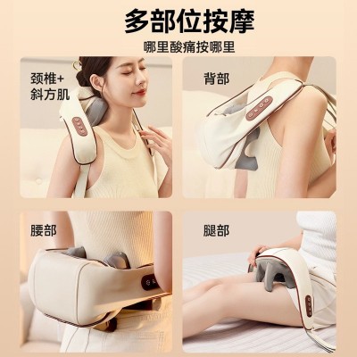 璐瑶颈椎按摩器颈椎按摩仪肩颈按摩器按摩披肩全身肩膀端午节礼品图4
