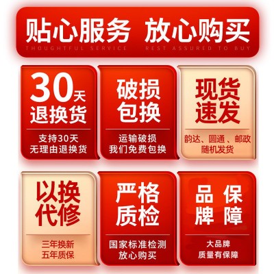 扬子足浴盆加热泡脚桶电动按摩深桶家用泡脚盆全自动加热恒温批发图3