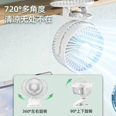 新款 跨境usb夹子风扇 迷你静音便携式宿舍婴儿车USB可充电小风扇图2