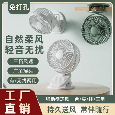 新款 跨境usb夹子风扇 迷你静音便携式宿舍婴儿车USB可充电小风扇图4