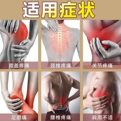河南万仁药业H-手工膏药生产-厂家直销批发定制oem贴牌定制代加工图4