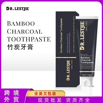 跨境竹炭牙膏120g去黄去渍去异味口臭全英文外贸款薄荷味牙膏批发图1