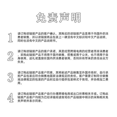 跨境竹炭牙膏120g去黄去渍去异味口臭全英文外贸款薄荷味牙膏批发图3