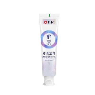 仁和酵素牙膏亮白益生菌清新口气小苏打去黄牙渍正品批发酵素牙膏图5