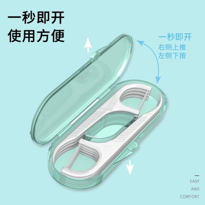 荣俏便携式牙线盒一次性牙线棒旅行盒塑料牙签线10支盒装牙线批发图2