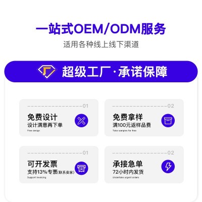 荣俏自动牙线盒一次性高分子牙签牙线棒旅行便携收纳盒装牙线批发图2