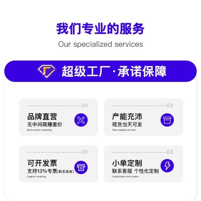 荣俏厂家自动牙线盒高分子弓形剔牙一次性塑料牙线棒便携盒牙线棒图3