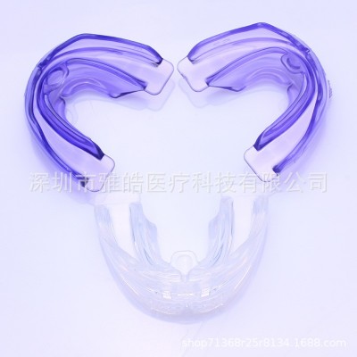 成人牙齿矫正器 4D隐形矫正牙套 矫正器成人 防磨牙牙套图3