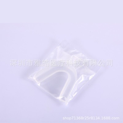 防磨牙牙套 夜间磨牙套 夜晚磨牙牙套护齿牙套硅胶厂家直销图2