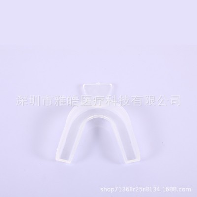 防磨牙牙套 夜间磨牙套 夜晚磨牙牙套护齿牙套硅胶厂家直销图3