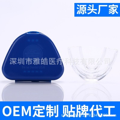 止鼾牙套 放打鼾止鼾器 防鼻鼾牙套 防磨牙防打呼噜图4