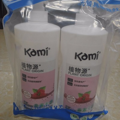 开米餐具蔬果净图3