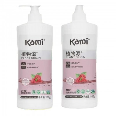 开米餐具蔬果净图4