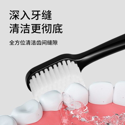 贝诺高级软毛牙刷成人家用宽头清洁护龈牙刷三支装正品批发定制图4