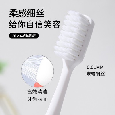 英国品牌高级软毛牙刷成人家用高档牙刷三支装厂家正品批发定制图3