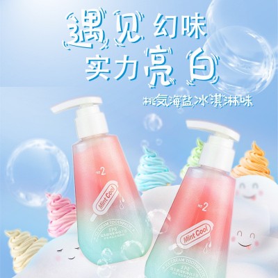 正品批发泵式按压牙膏海盐清新口气亮白牙齿双色牙膏按压式可代发图3