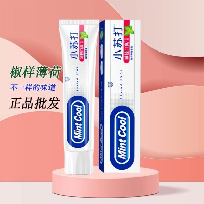 网红爆款小苏打牙膏口腔护理薄荷清新口气洁白牙膏180克图4