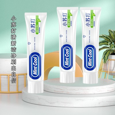 网红爆款小苏打牙膏口腔护理薄荷清新口气洁白牙膏180克图3