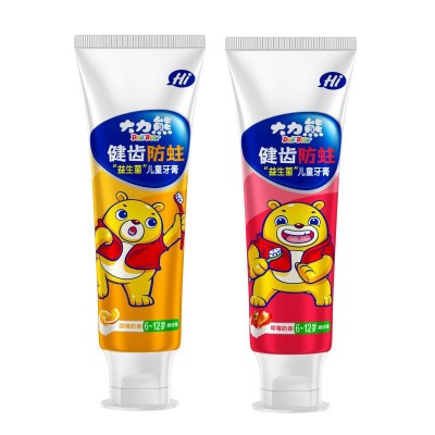 国货正品70g儿童牙膏2-12岁益生菌防蛀清新口气水果味宝宝牙膏图4
