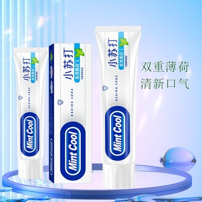 正品批发小苏打牙膏口腔清洁双重薄荷清新口气美白牙膏100g图3