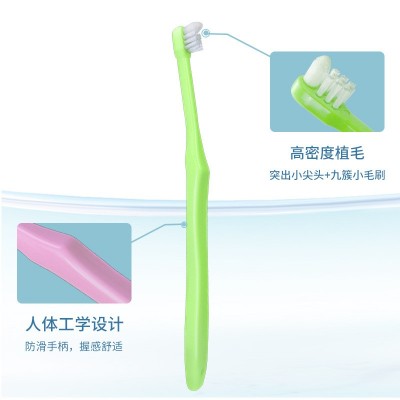 正畸牙刷矫正牙套小尖头正畸软毛成人儿童牙箍束头种植牙智齿专用图3