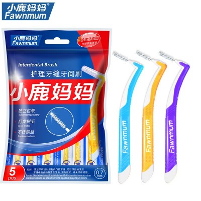 小鹿妈妈 牙缝刷 L型牙间刷7字型间隙齿间刷 牙套刷 10 支工厂批发图5